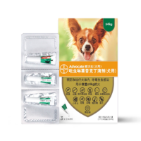 【不良品】拜耳爱沃克吡虫啉莫昔克丁滴剂（犬用） 0.4ml*3支